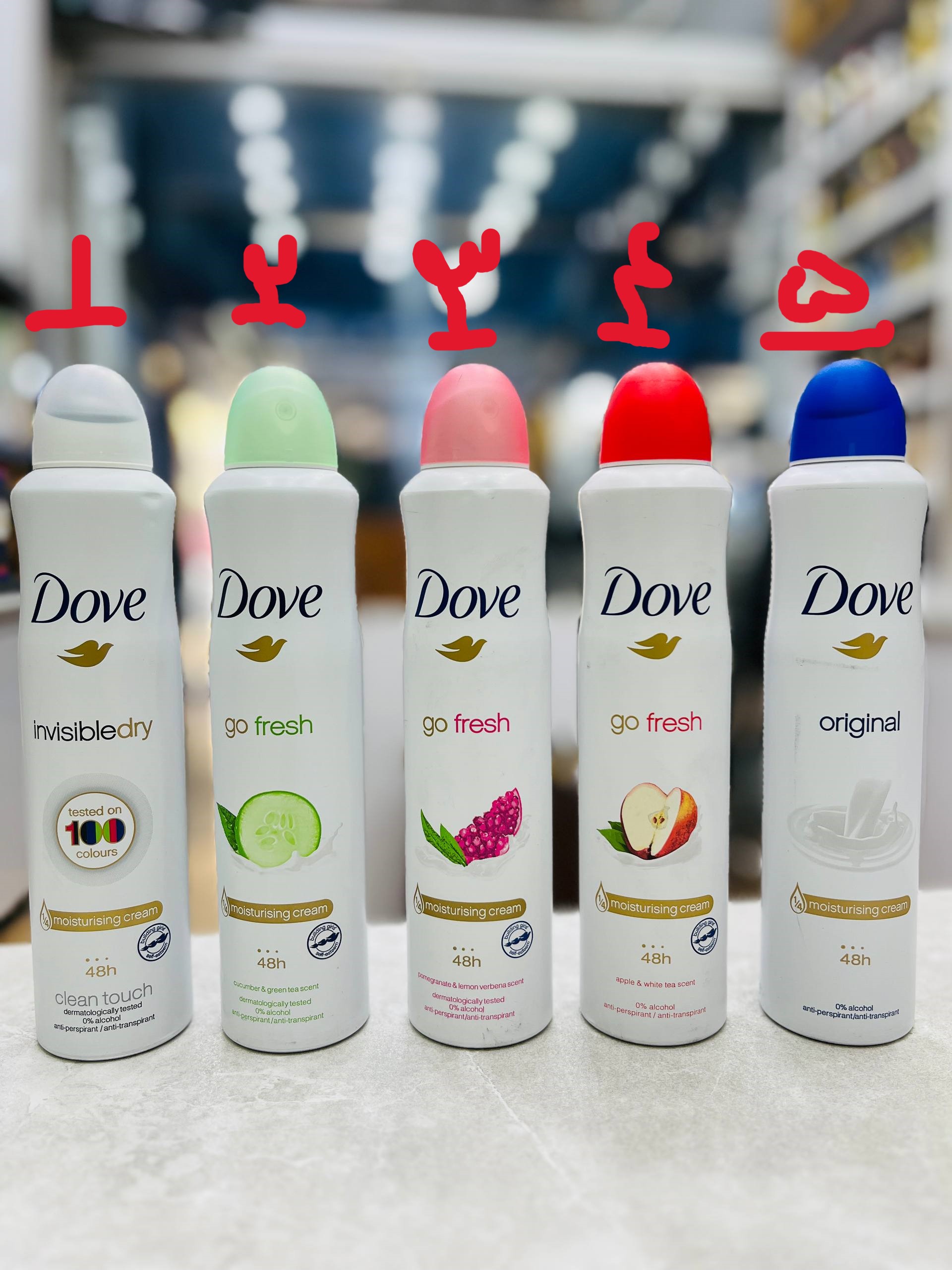 اسپری ضد تعریق زنانه داو – مدل Advanced Care Original