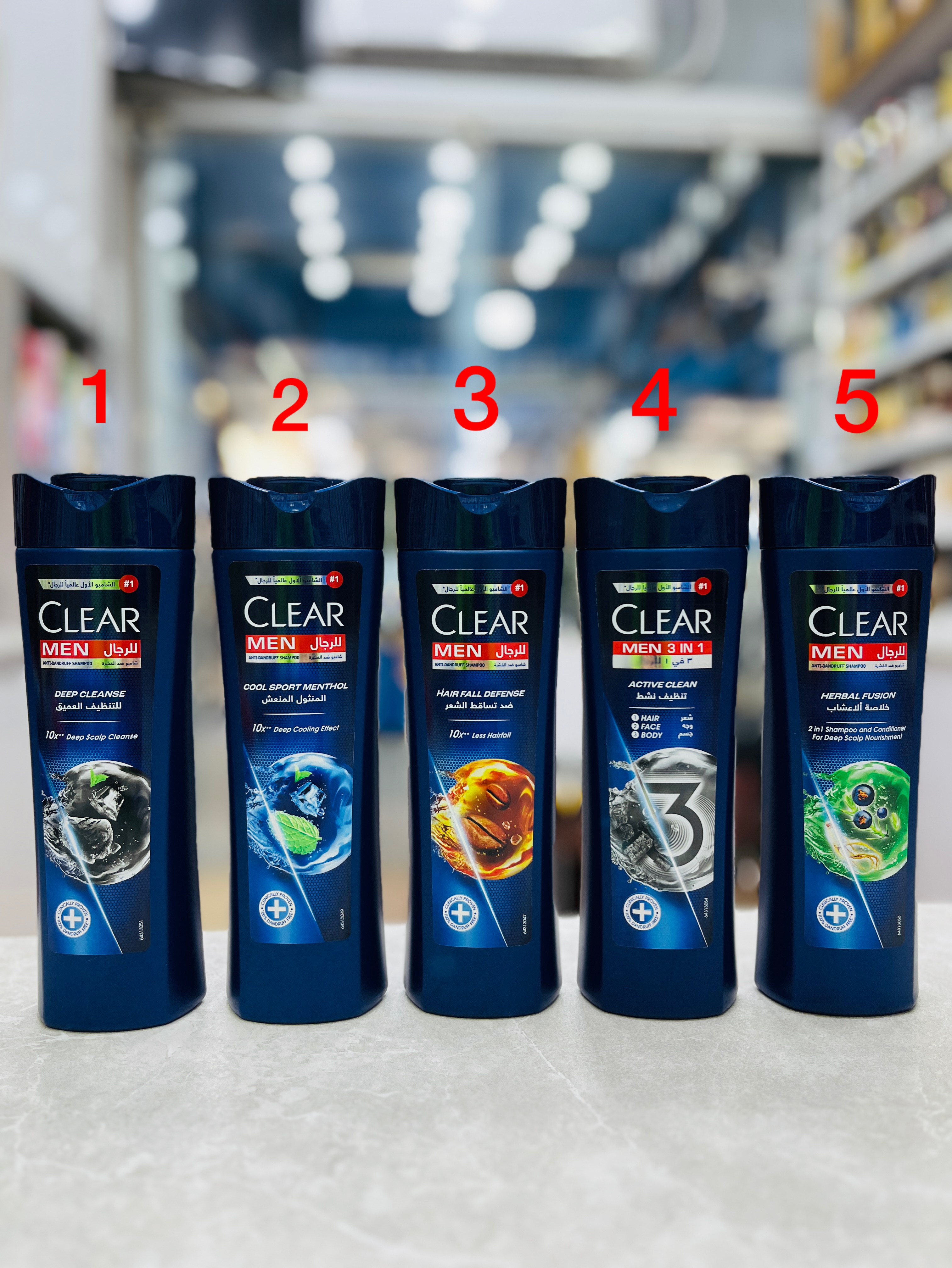 شامپو سر کلیر عربستانی