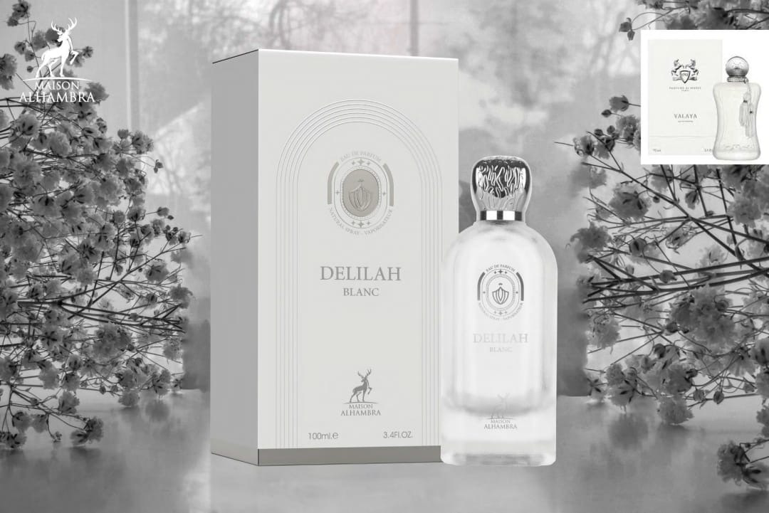 عطر ادکلن زنانه پرفیومز د مارلی والایا الحمبرا دلیالاه بلانک