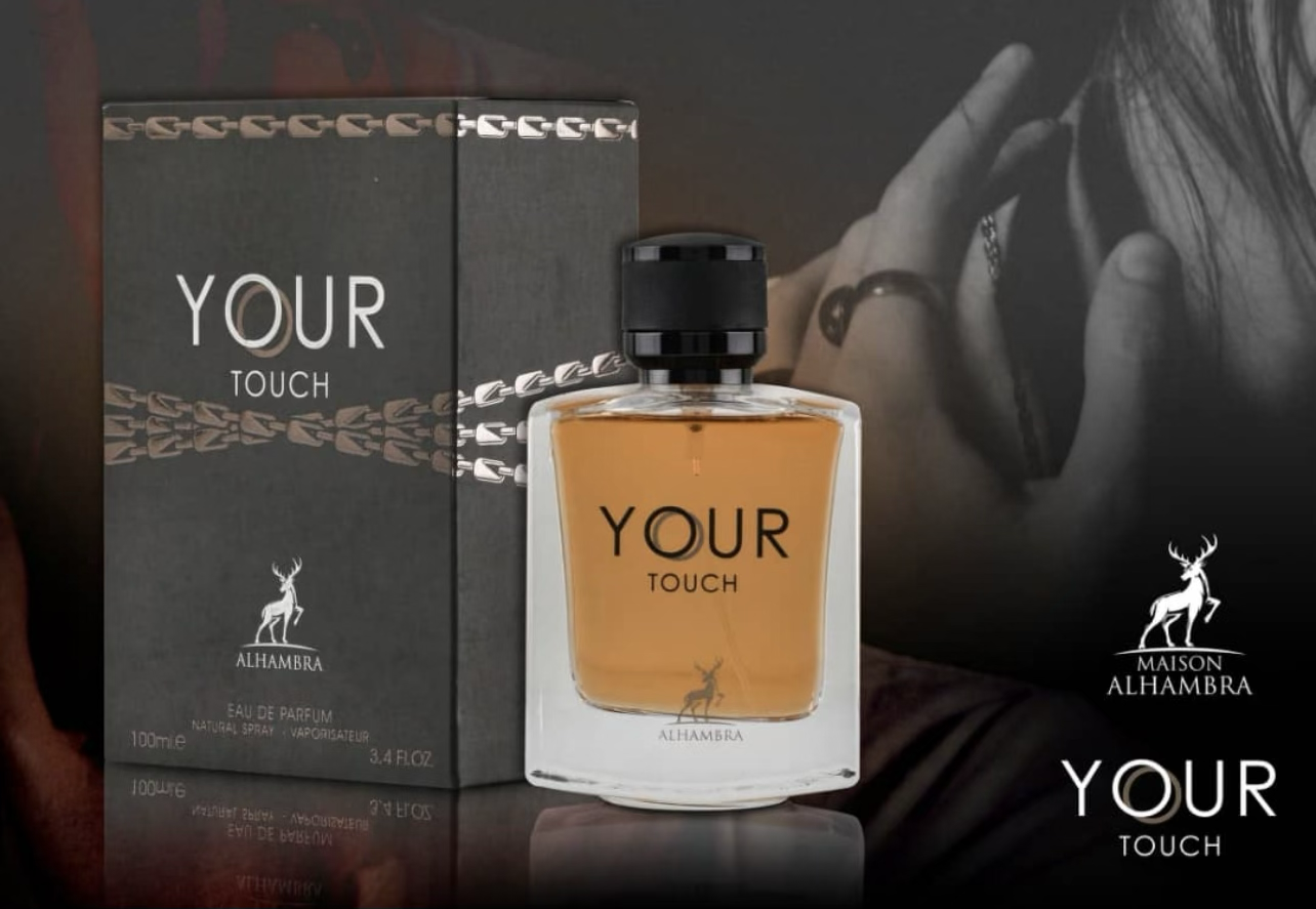 عطر ادکلن الحمبرا یور تاچ مردانه