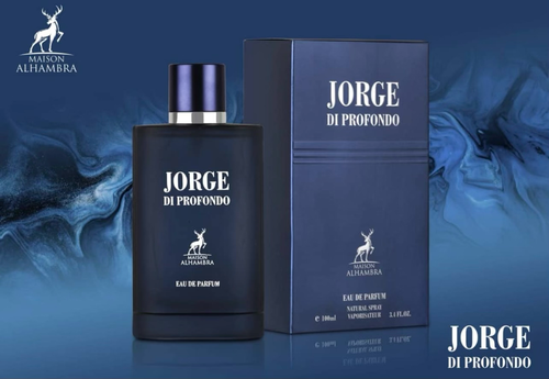 عطر ادکلن مردانه جورجیو آرمانی آکوا دی جیو پروفوندو الحمبرا