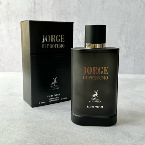 عطر ادکلن الحمبرا جورج د پروفومو (مشابه جورجیو آرمانی آکوا پروفومو