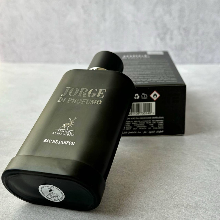 عطر ادکلن الحمبرا جورج د پروفومو (مشابه جورجیو آرمانی آکوا پروفومو