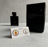 عطر ادکلن آرماف کلاب د نویت اینتنس 2023 فرانسه