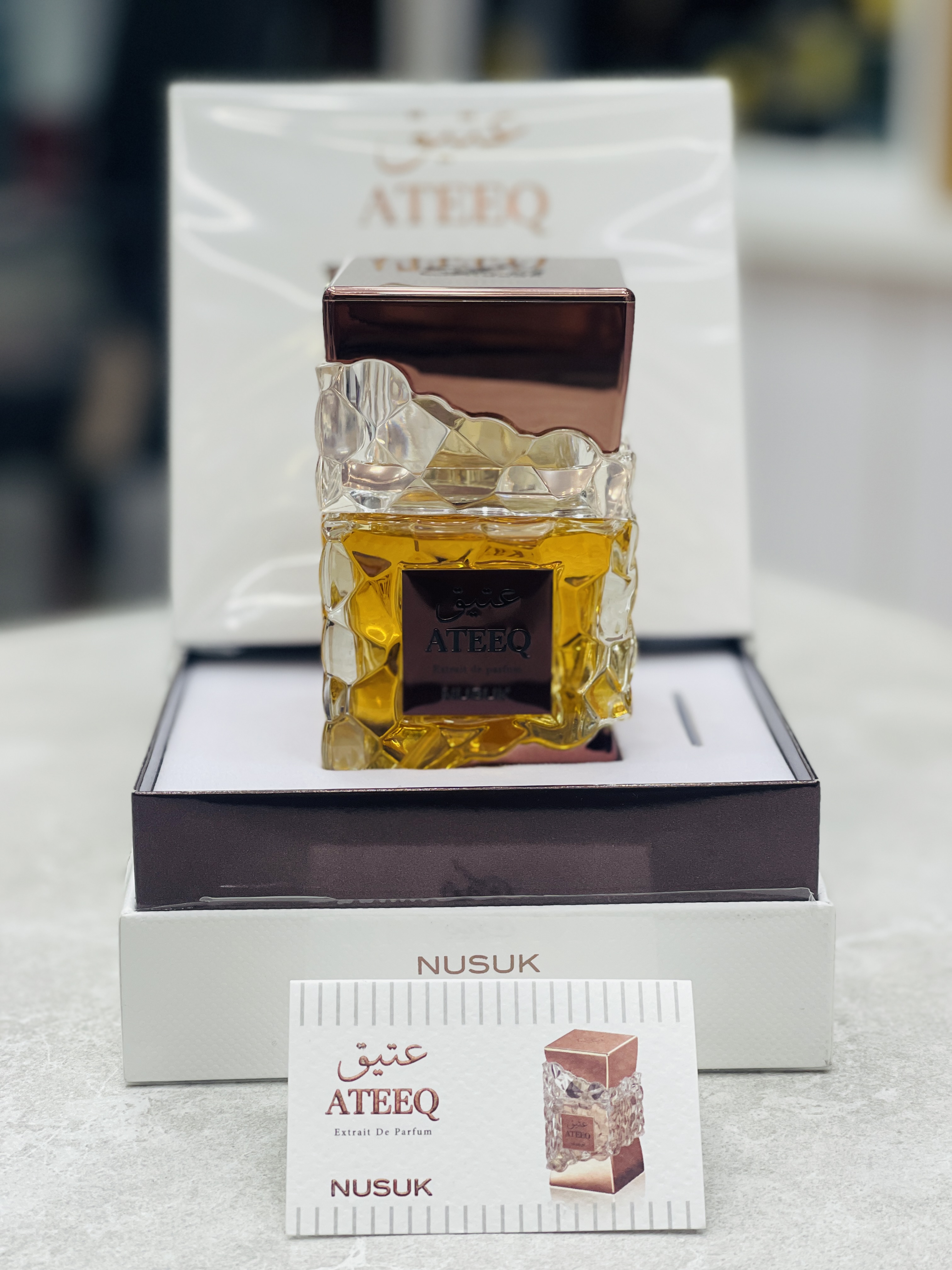 عطر ادکلن برند نسک عتیق