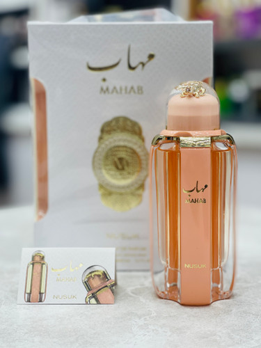 عطر ادکلن مهاب نُسُک