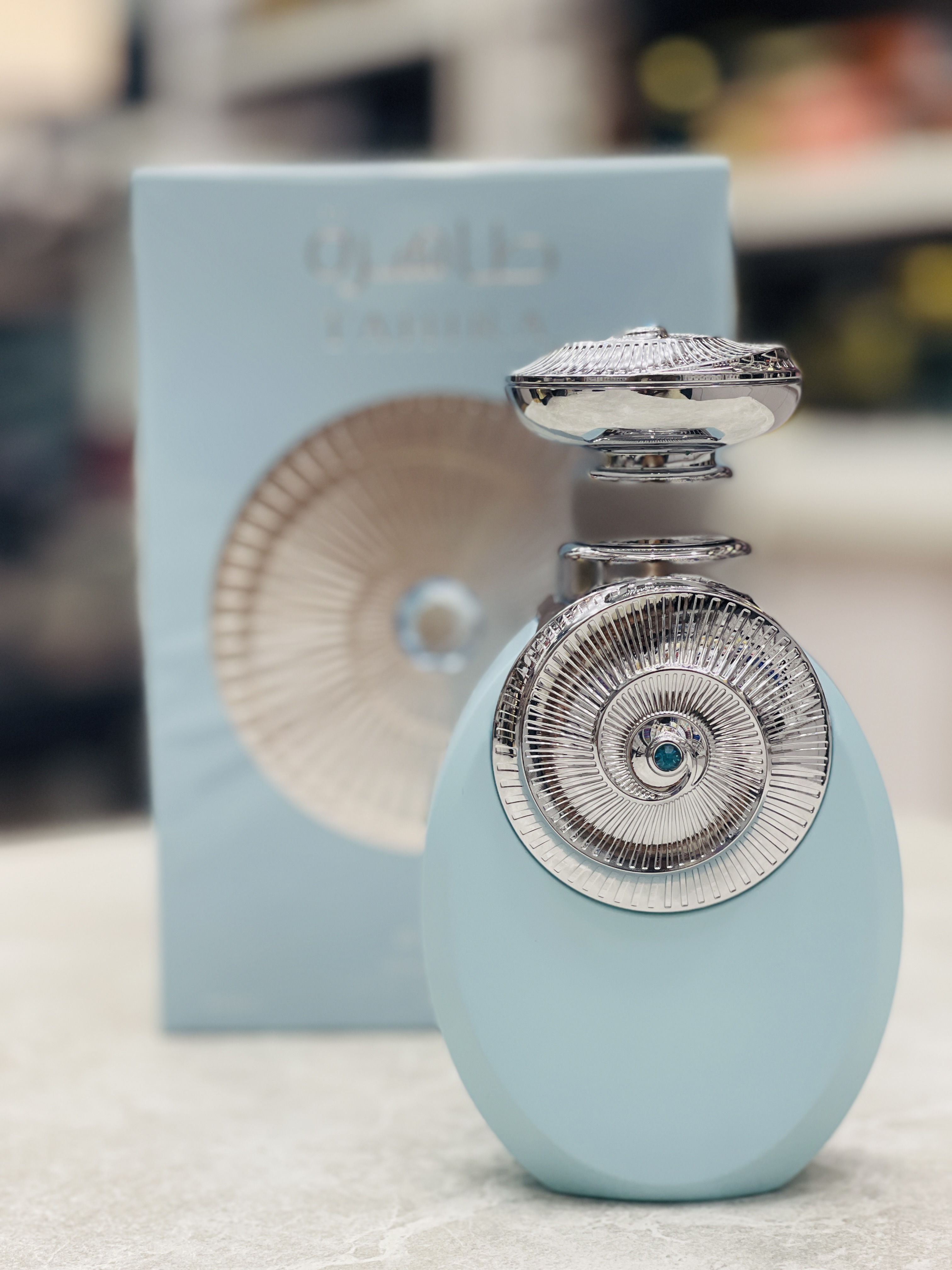 عطر ادکلن طاهره ریفس