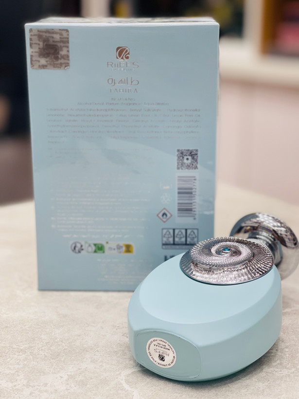 عطر ادکلن طاهره ریفس