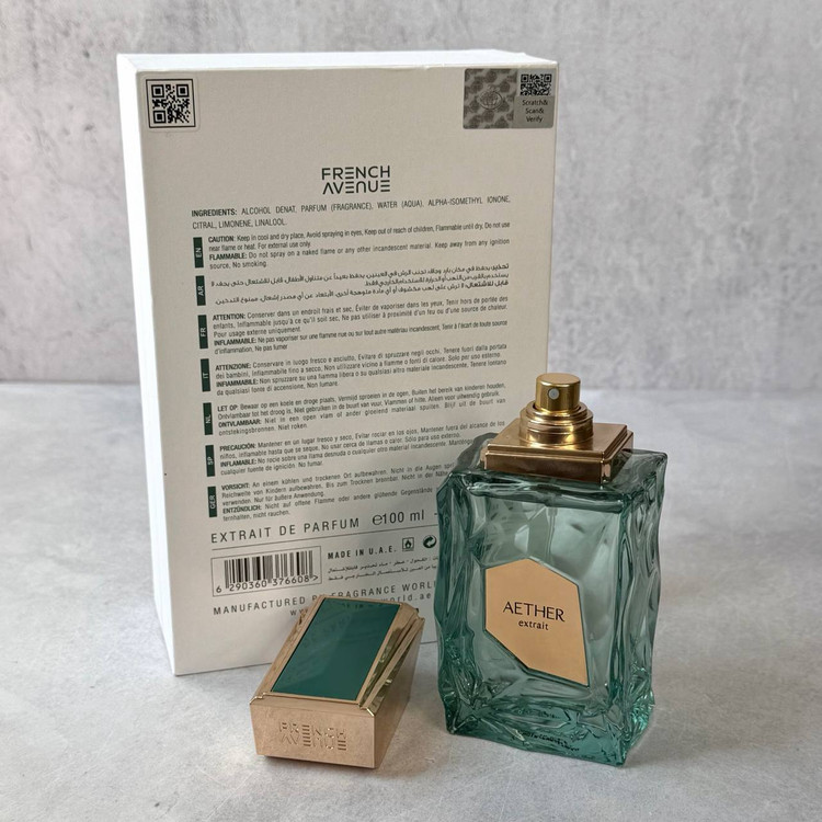 عطر ادکلن اتر اکستریت فرنچ اونیو